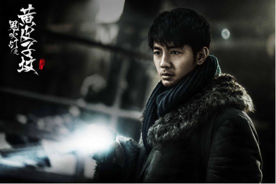 《鬼吹灯》的大结局是什么？如何解析？