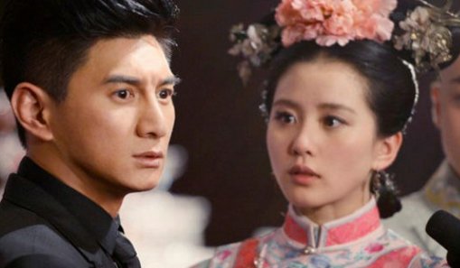 步步惊情结局蓝兰和殷正在一起了吗