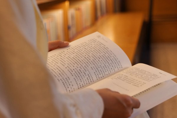 分加偏旁组新字