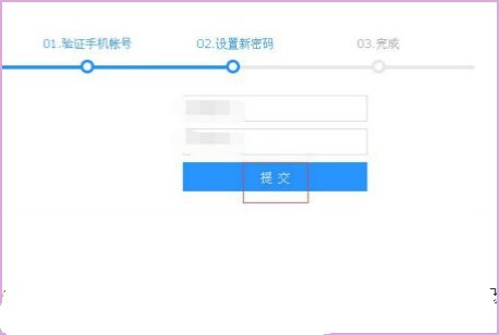 移动139邮箱用户名和密码是什么?