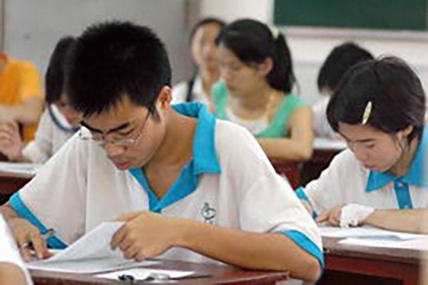 上海高中会考等级怎么分的？