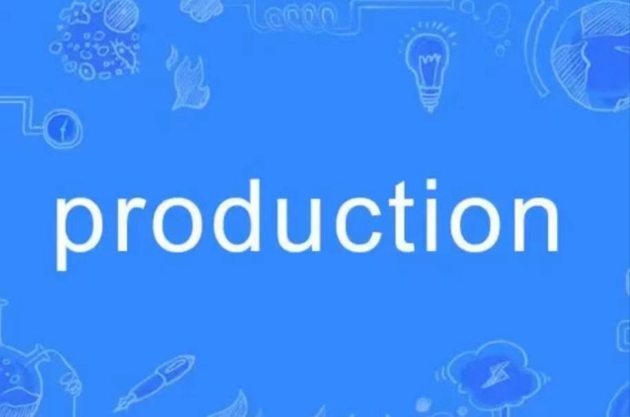 post production是什么意思