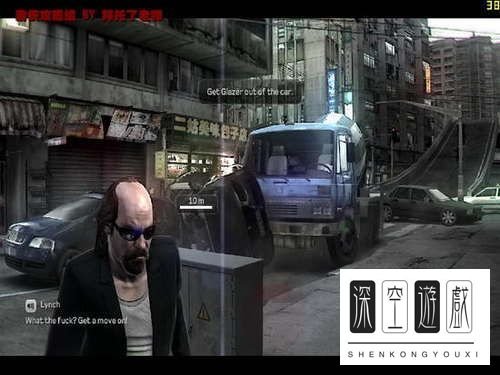 《凯恩与林奇2：伏天》图文流程攻略