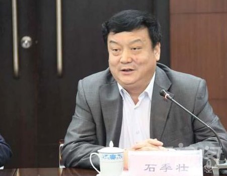 石季壮的人物事迹