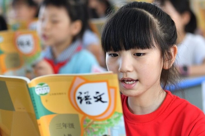 王冕读书文言文翻译及原文