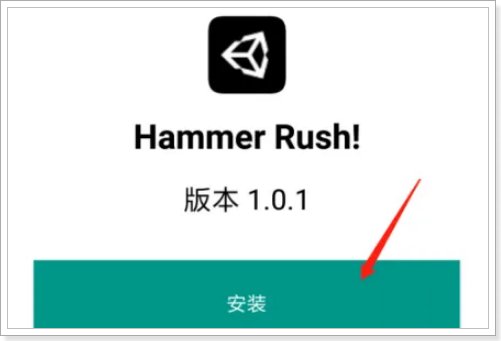 手机怎样安装qq下载的apk文件？