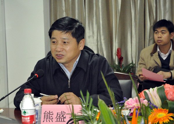 熊盛文的人物履历