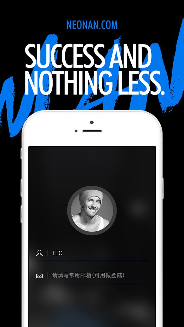 牛男网的网站影响