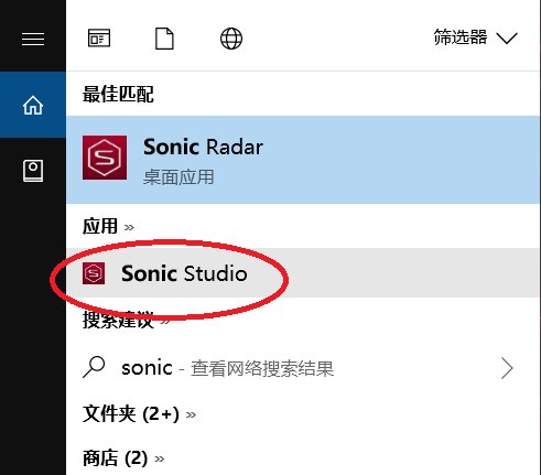 华硕声卡驱动在哪里下载？
