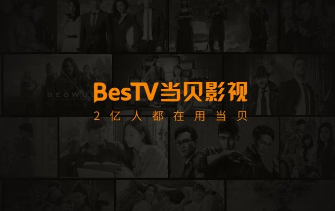 有什么电视软件可以免费看电视吗？