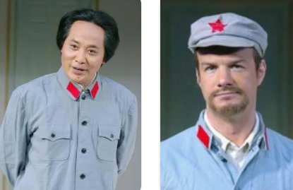 红星为什么照耀中国？