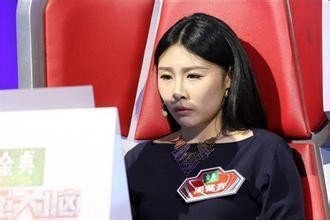 少女股神周紫卉怎么读