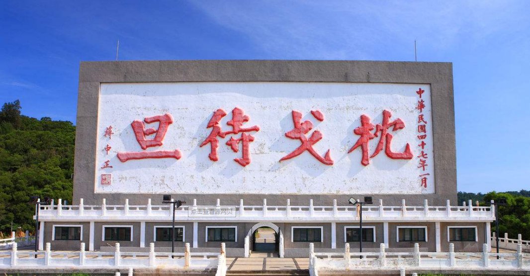 枕戈待旦和秣马厉兵的区别