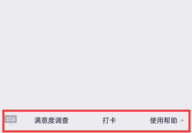 qq团队在哪里找