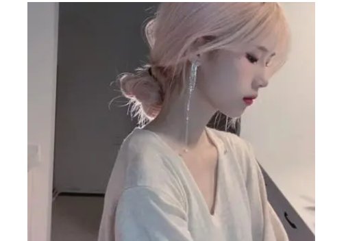 适合射手座的网名