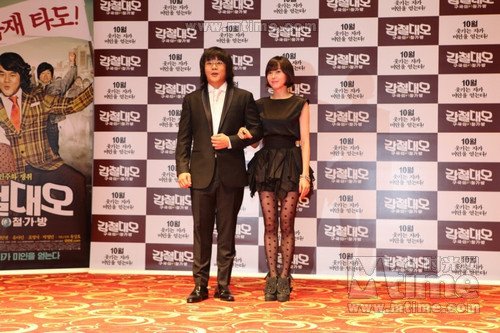 钢铁大吴的介绍