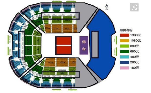 北京五棵松体育馆里面看演唱会哪个位置观看视觉效果更好？