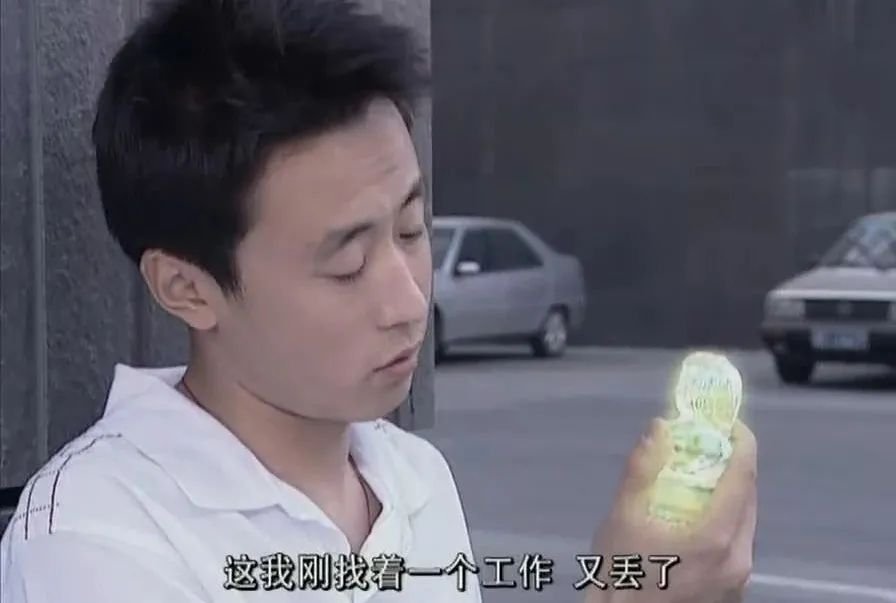 《魔幻手机》预言了XE病毒，剧中的XE与现实中的有什么区别？