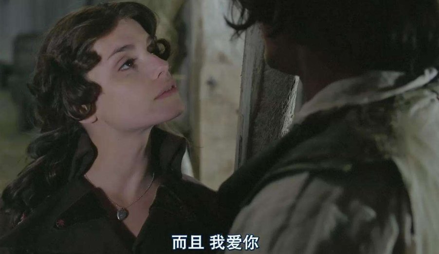 荷兰语我爱你怎么说