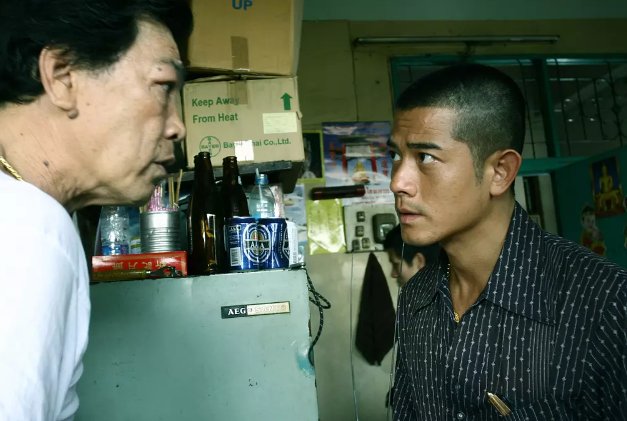 c+侦探结局是什么?