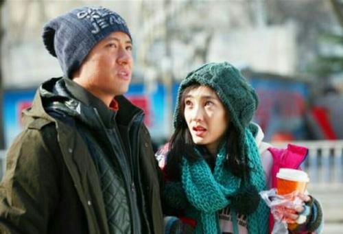 电视剧北京青年任知了身世