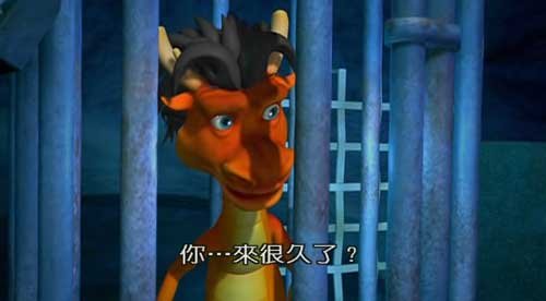 东海战的基本资料