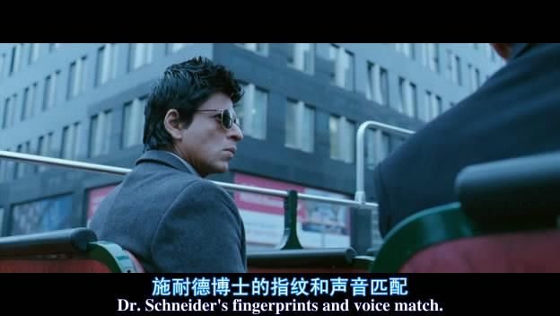 追踪再现2的剧情简介