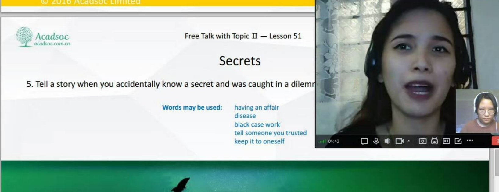 英语四级听力要调到哪个频道？