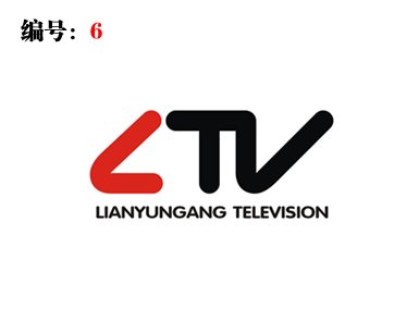 连云港电视台的频道