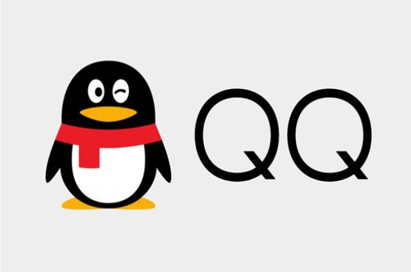 2023年QQ等级排行榜是怎样的？