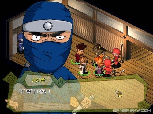 南侠展昭痞子龙的游戏特色