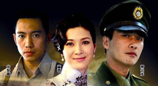 柳云龙和童蕾主演的电视剧