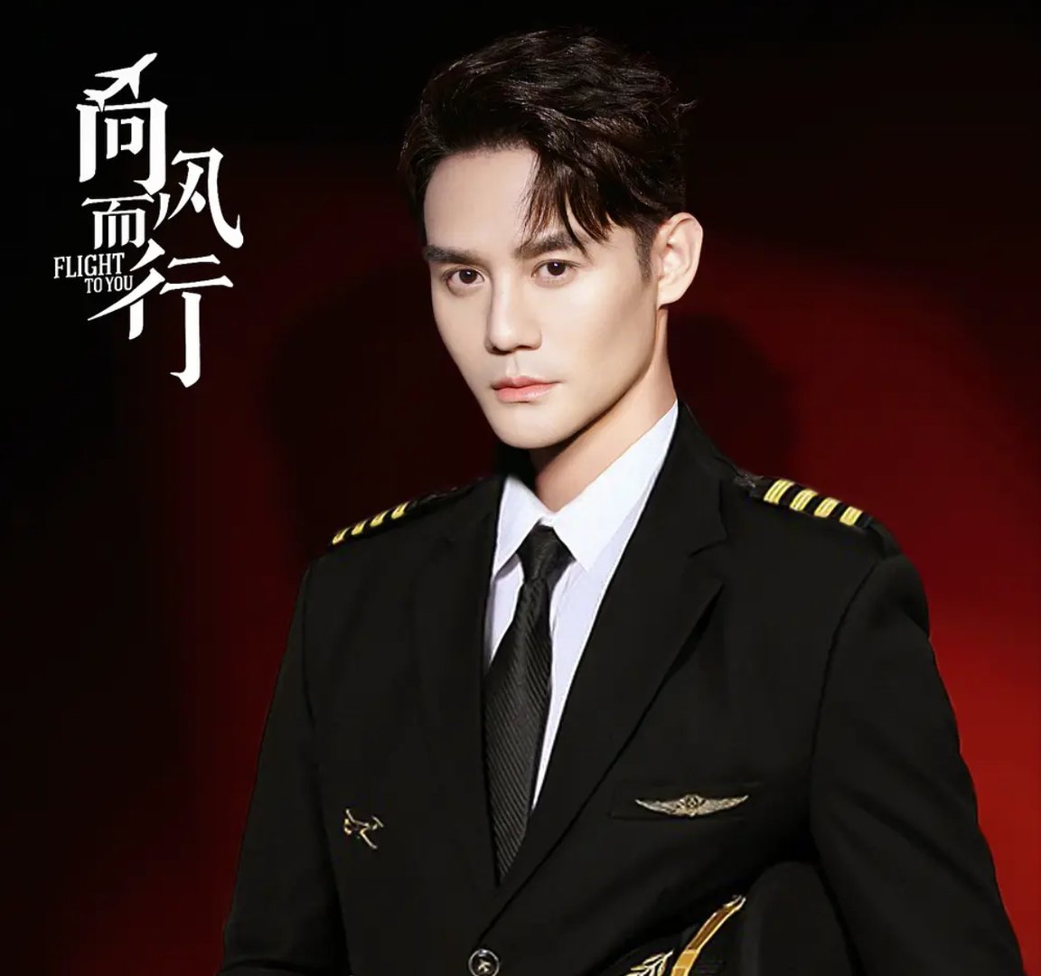 向风而行2023哪个台播放？