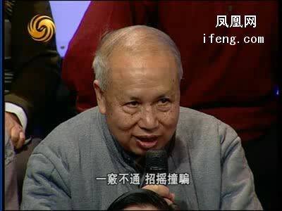 蒋春暄的人物简介