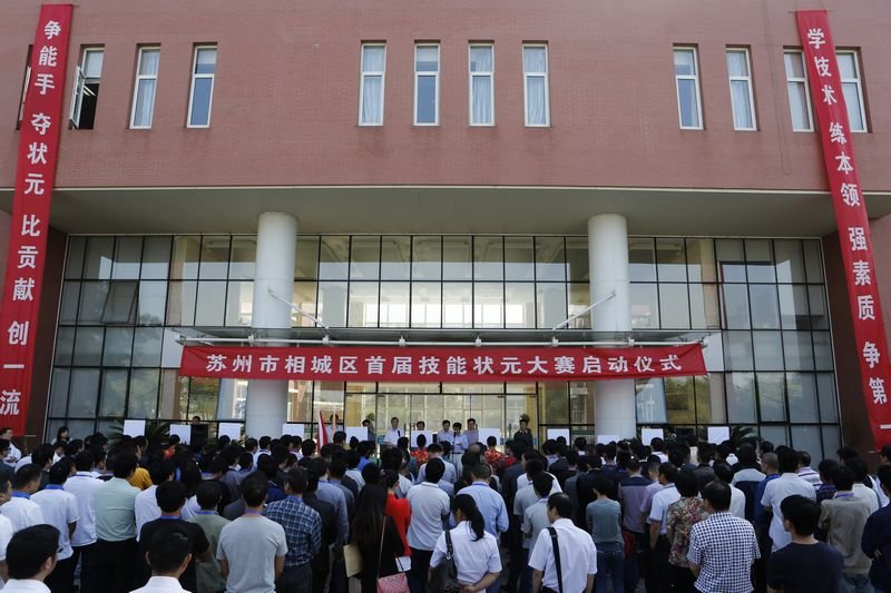 苏州博客门的社会反响