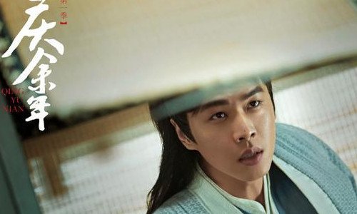 庆帝为什么要杀范闲？