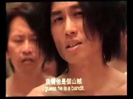 半把刀的影片详情