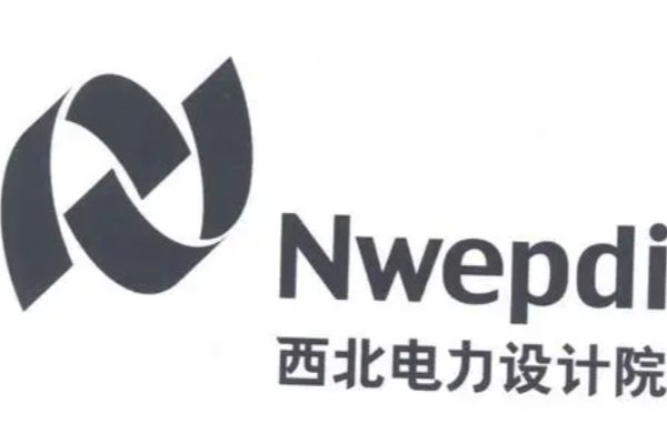 电力设计院中国前十名