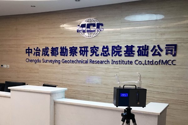 电力设计院中国前十名