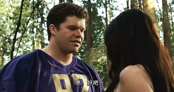 这个是什么电影？