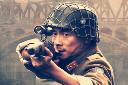 独狼大结局怎么样