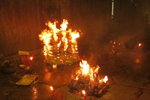 烧纸的正确写法