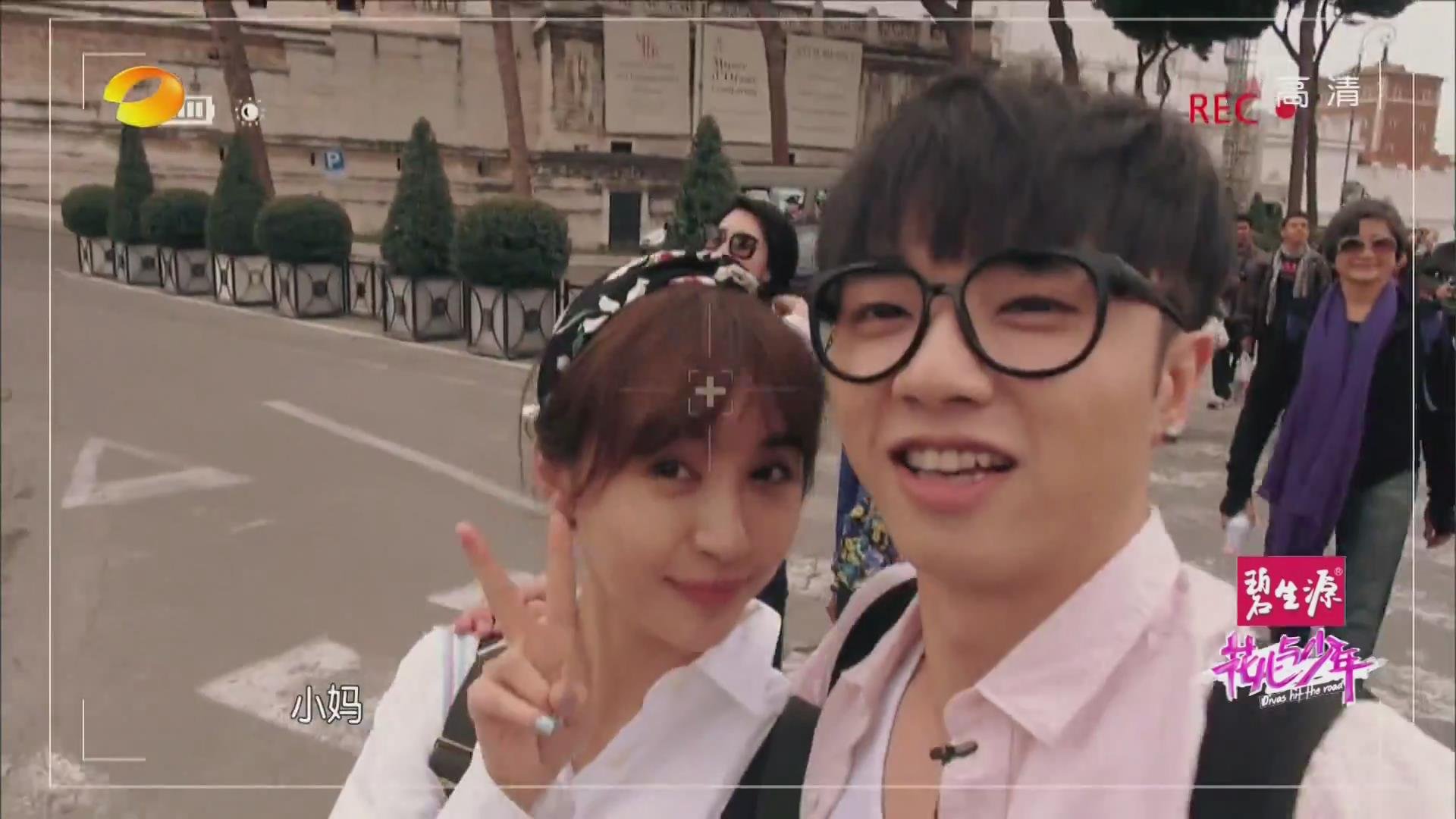 李菲儿和华晨宇是什么关系