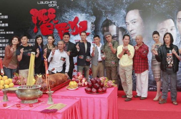 潜罪犯最后的结局是什么意思？