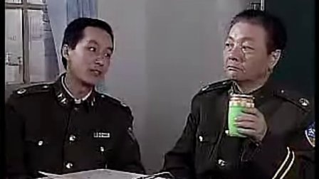针眼儿警官的剧情梗概