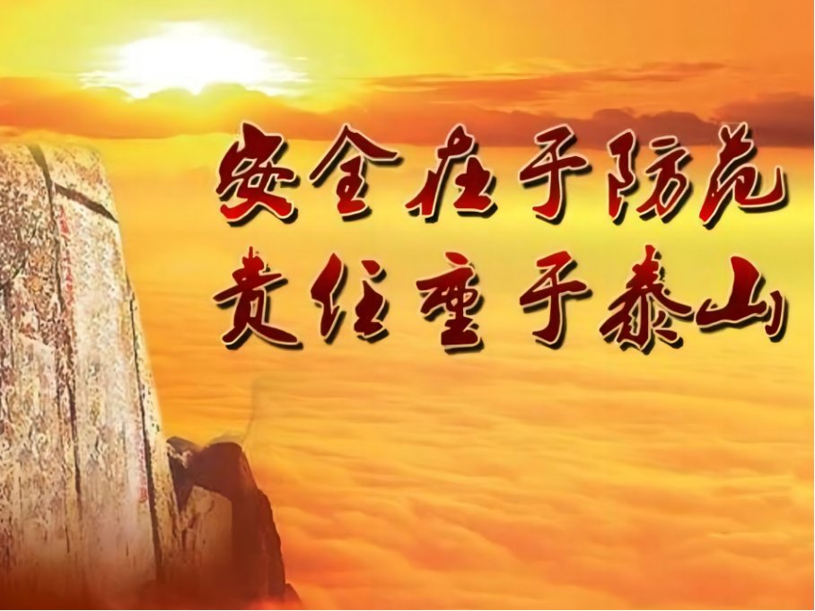 为什么中国没有汽车旅馆