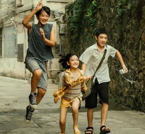 坏小孩原著结局解析