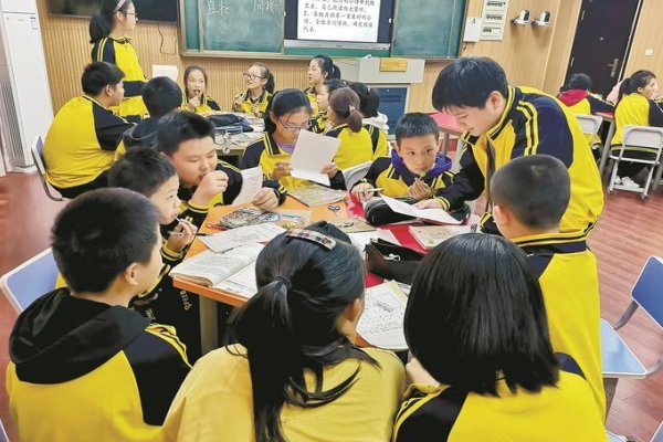 笑谈人生打一个生肖