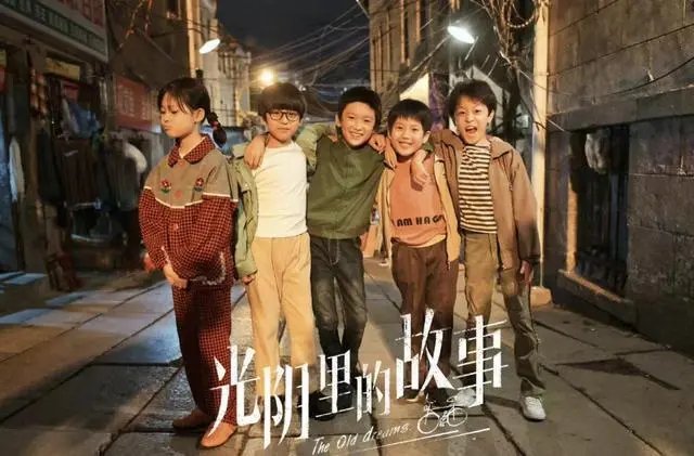 《光阴里的故事》大结局，曹天恒为何会成为故事里唯一的遗憾？