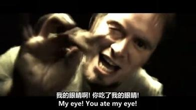 被诅咒的手的基本信息